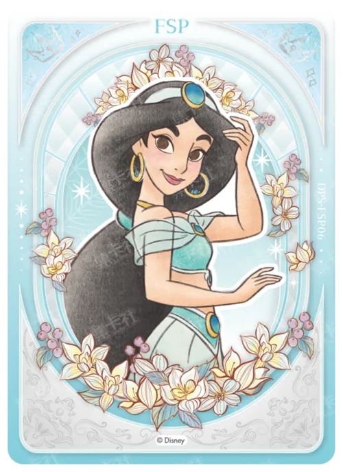 Blooming Flowers Card