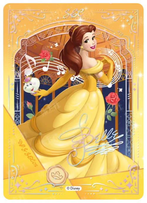 Song of a Lifetime Card