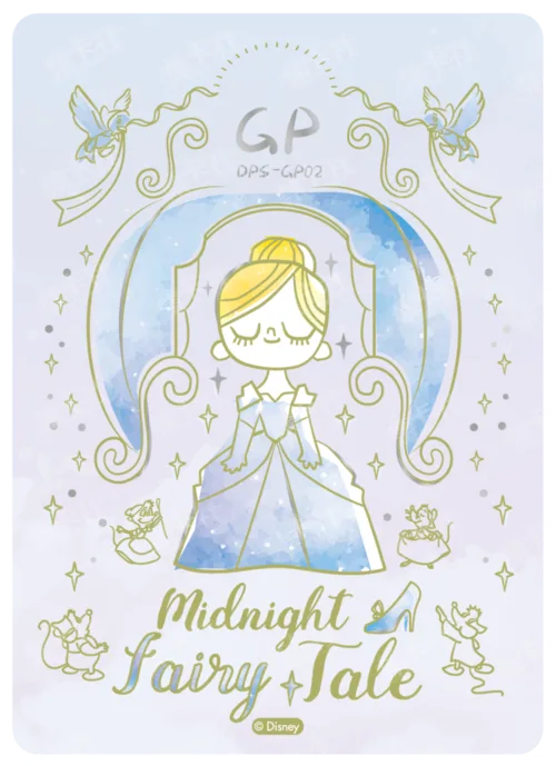 Warmth Shared Card