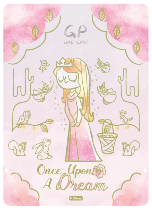 Warmth Shared Card