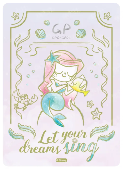 Warmth Shared Card