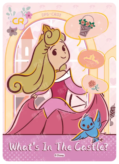 Living Space Card