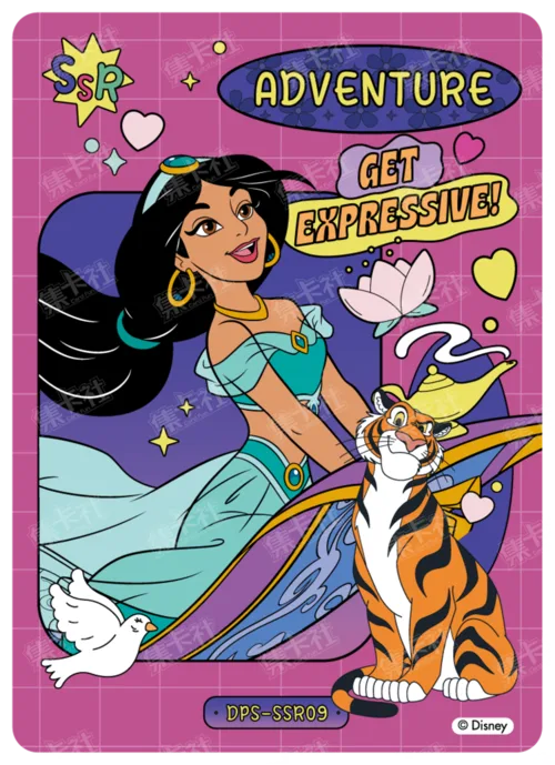 Sparkling Interests Card