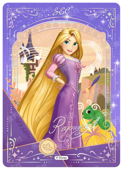 Song of a Lifetime Card