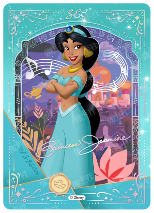 Song of a Lifetime Card