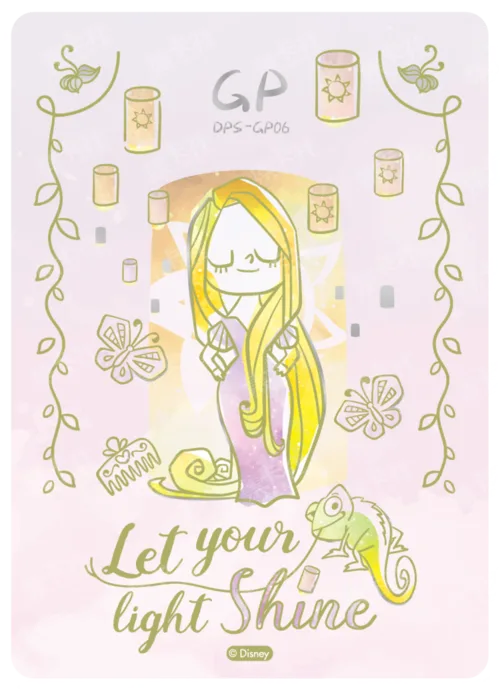 Warmth Shared Card