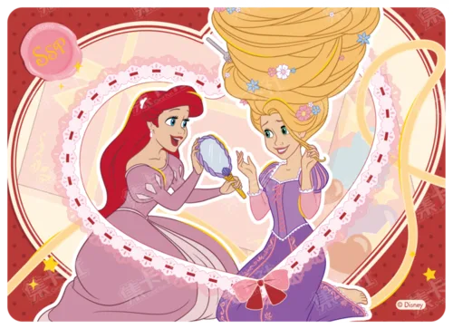 Friendship Gift Card