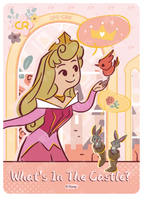 Living Space Card