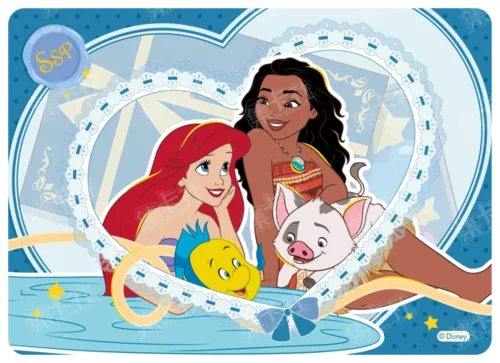 Friendship Gift Card