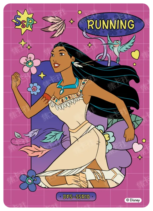 Sparkling Interests Card