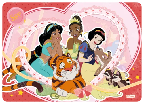 Friendship Gift Card
