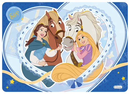 Friendship Gift Card
