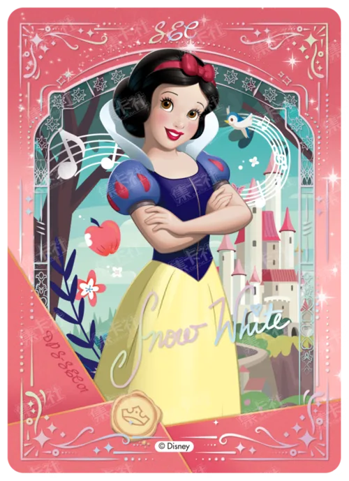 Song of a Lifetime Card