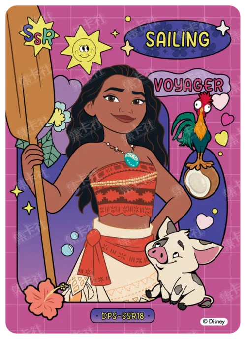 Sparkling Interests Card