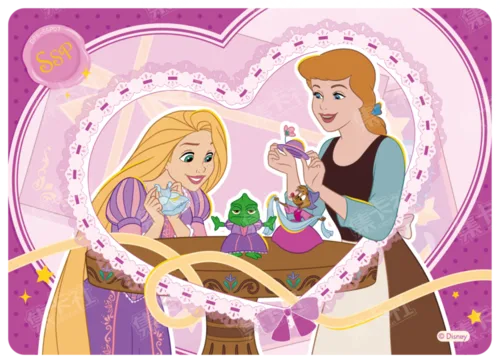 Friendship Gift Card