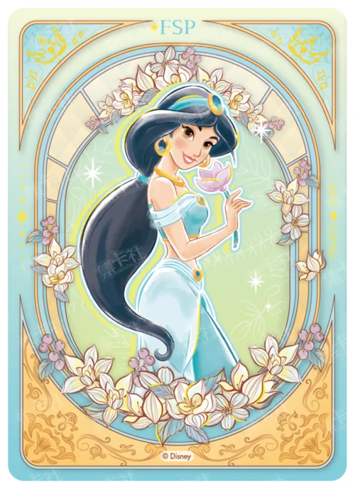 Blooming Flowers Card