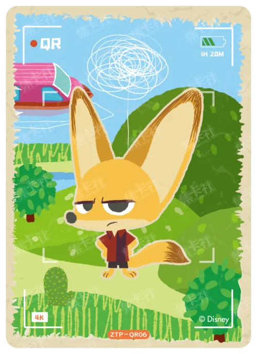 In-Focus Freeze-Frame Card
