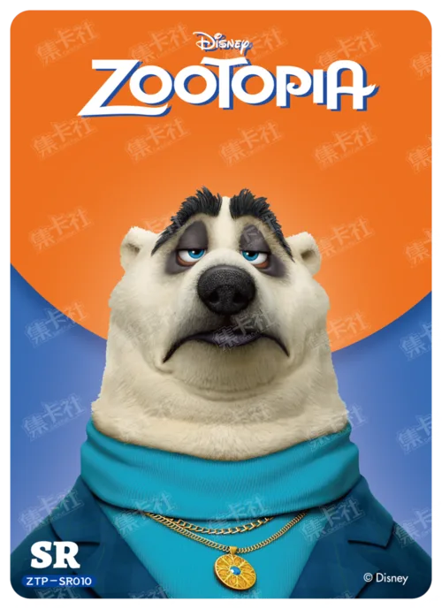 Everyday Character Card