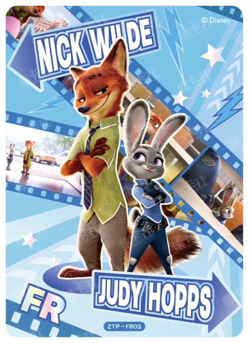 Happy City Card