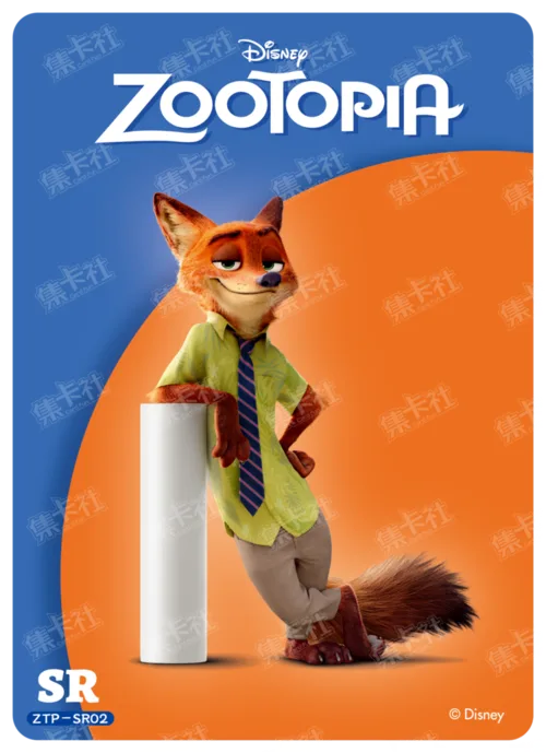 Everyday Character Card
