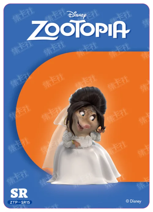 Everyday Character Card
