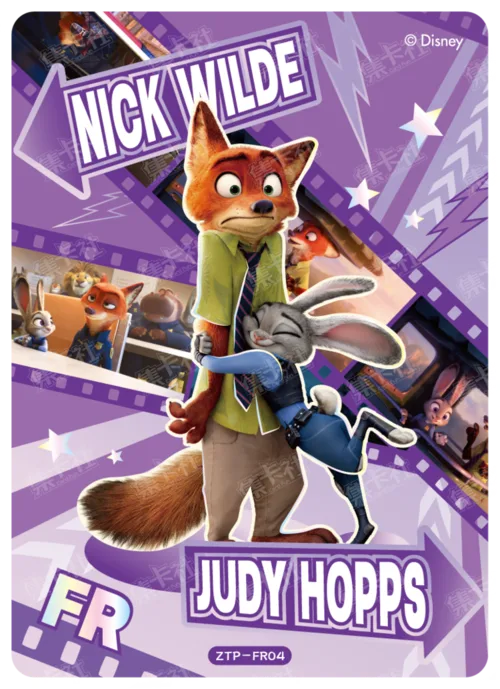 Happy City Card