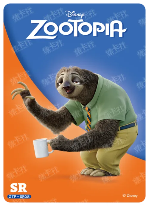 Everyday Character Card