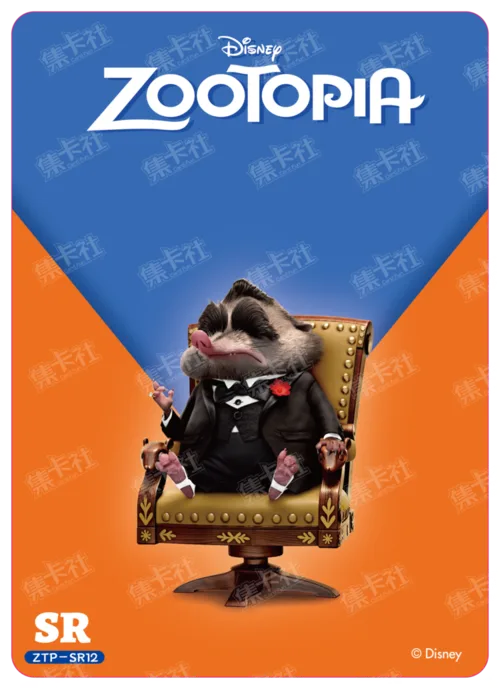 Everyday Character Card