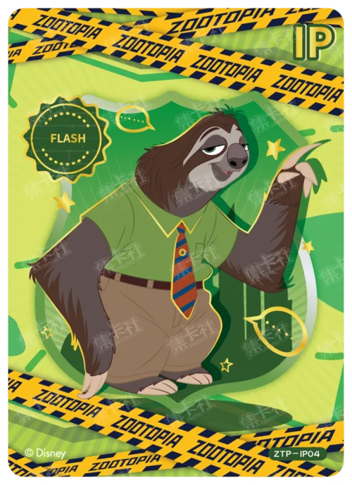 Detective Moment Card