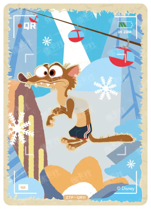 In-Focus Freeze-Frame Card