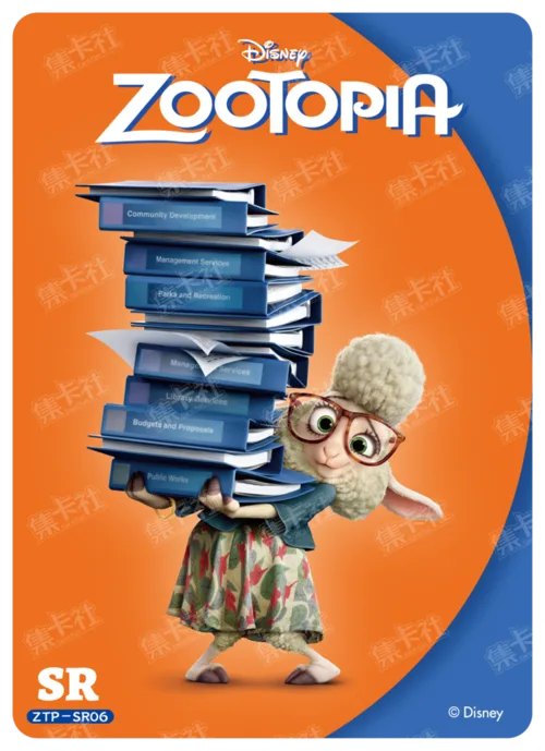 Everyday Character Card