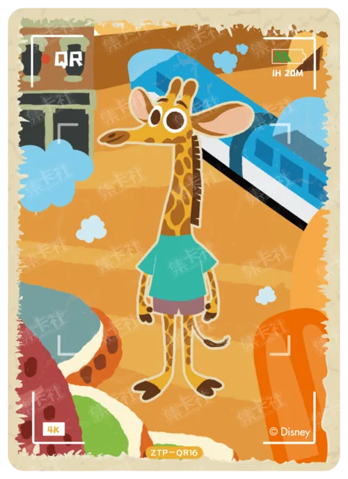 In-Focus Freeze-Frame Card