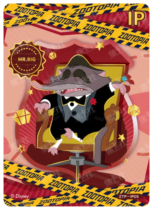 Detective Moment Card