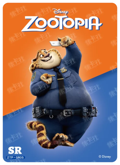 Everyday Character Card
