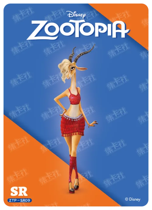 Everyday Character Card