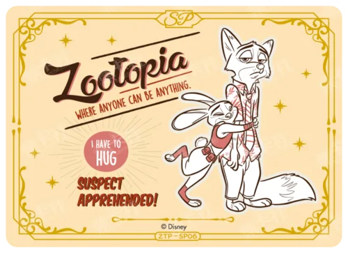 Nostalgia Gazette