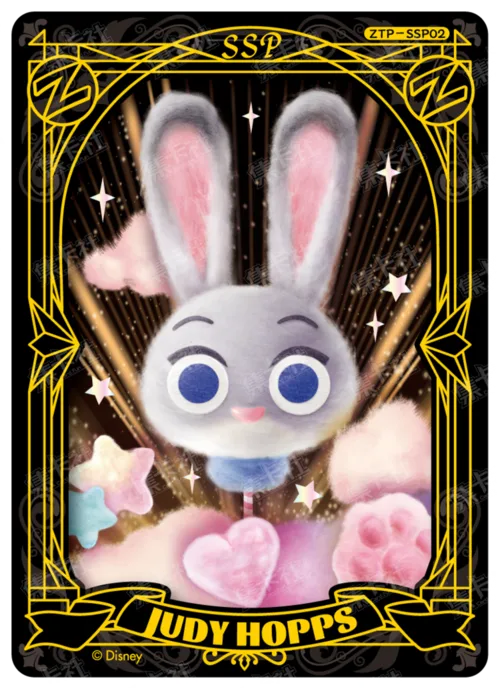 Soft Cotton Art Card