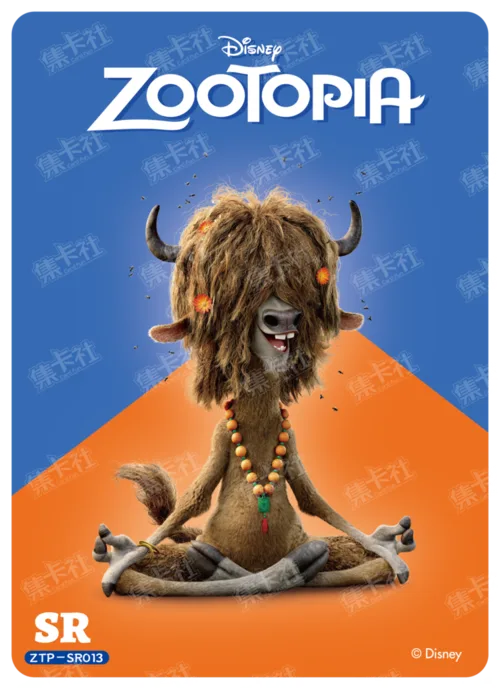 Everyday Character Card