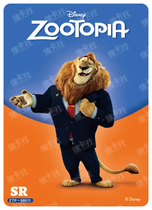 Everyday Character Card