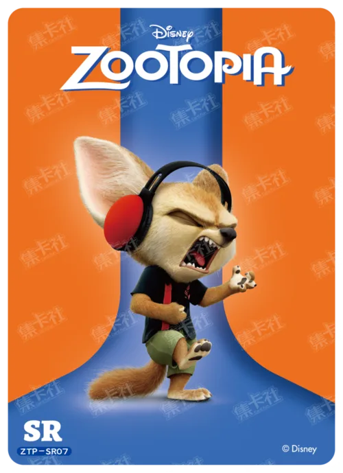 Everyday Character Card