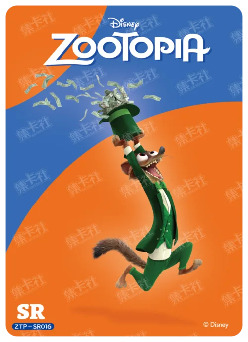 Everyday Character Card