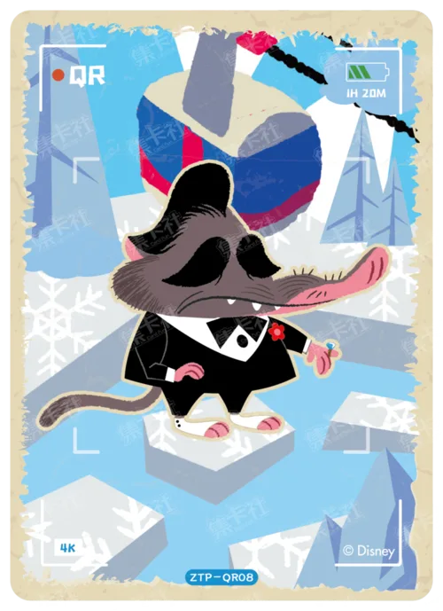 In-Focus Freeze-Frame Card