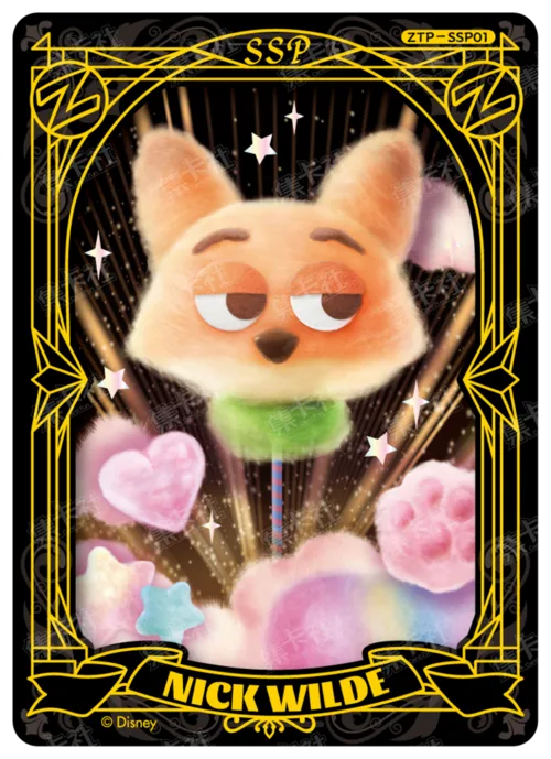 Soft Cotton Art Card