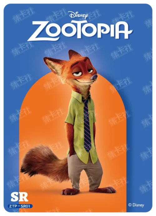 Everyday Character Card