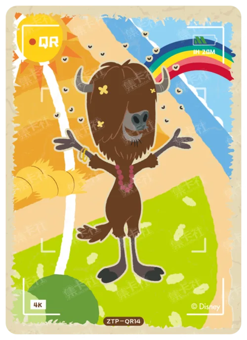 In-Focus Freeze-Frame Card