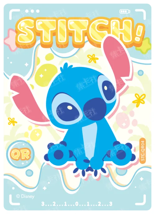 Island Cutie Card
