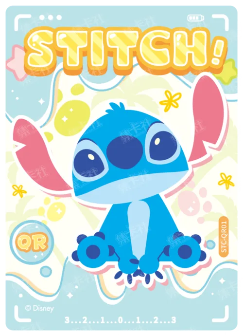 Island Cutie Card