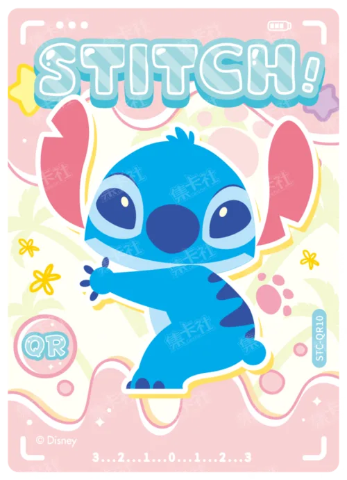Island Cutie Card