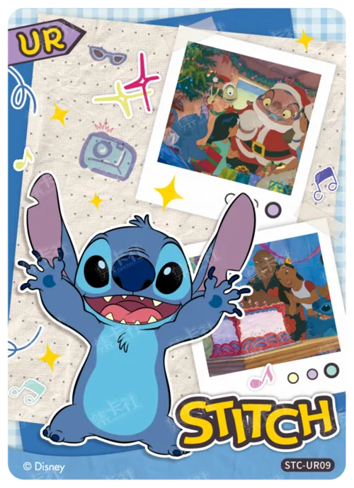 Cosy Commemorative Card