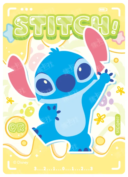 Island Cutie Card